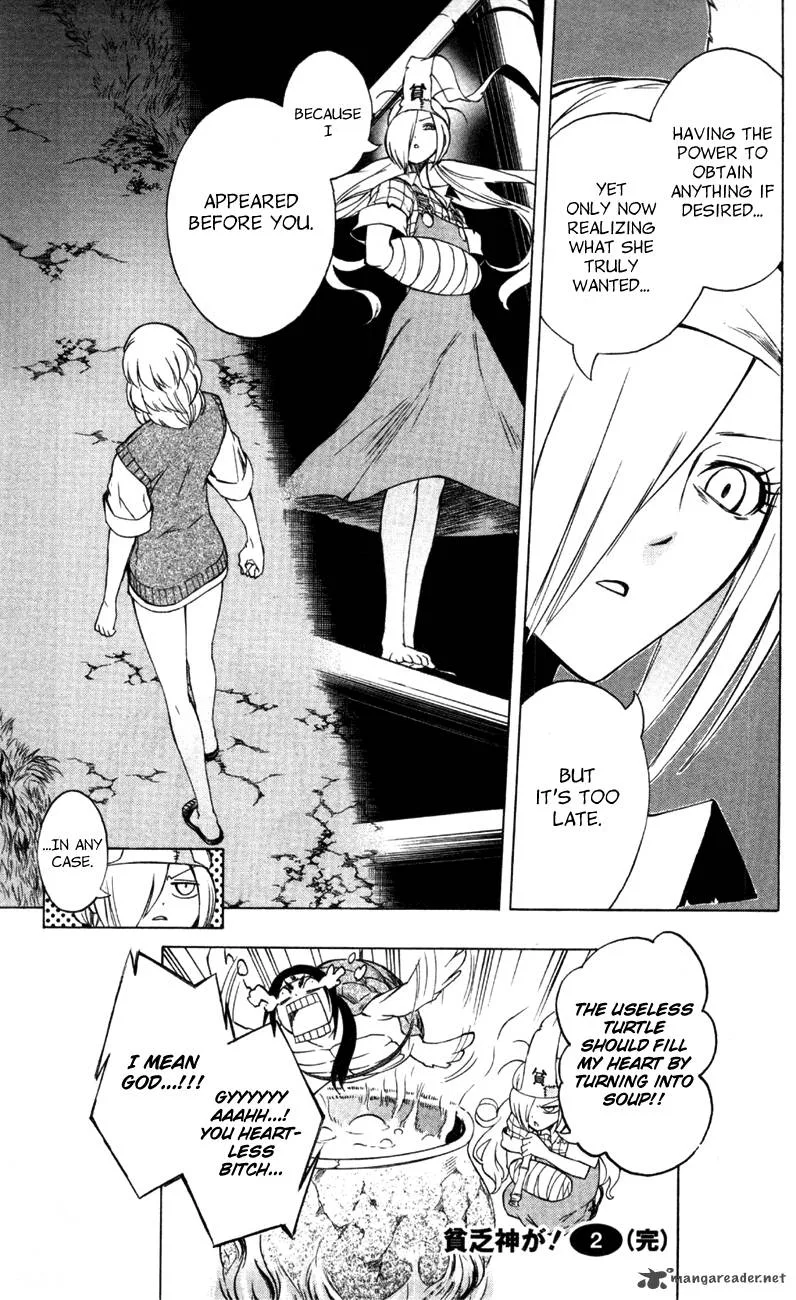 Binbougami ga! Chapter 8 page 49