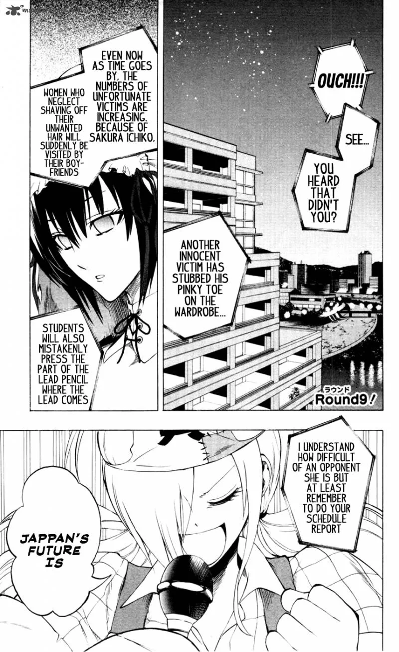 Binbougami ga! Chapter 9 page 12