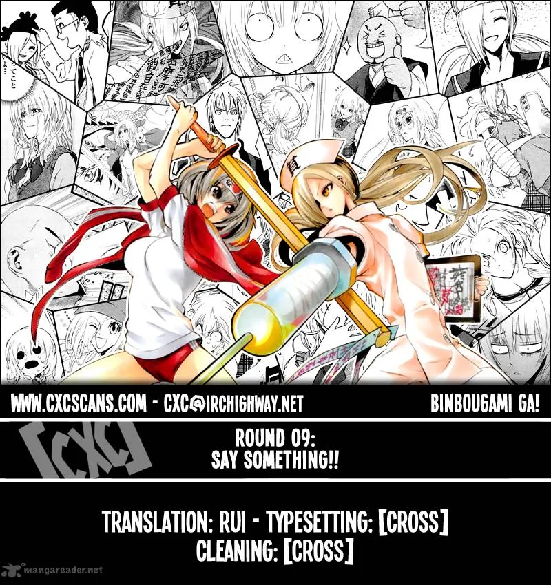 Binbougami ga! Chapter 9 page 1