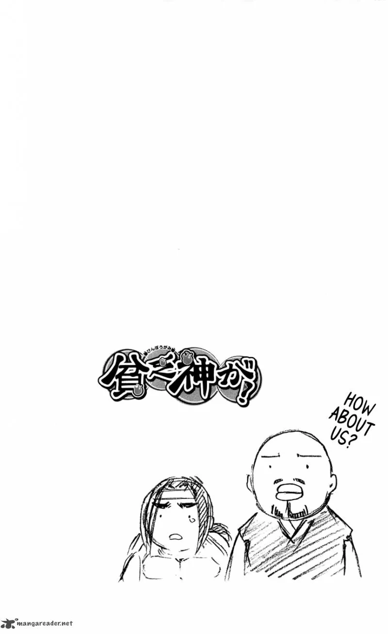 Binbougami ga! Chapter 9 page 34