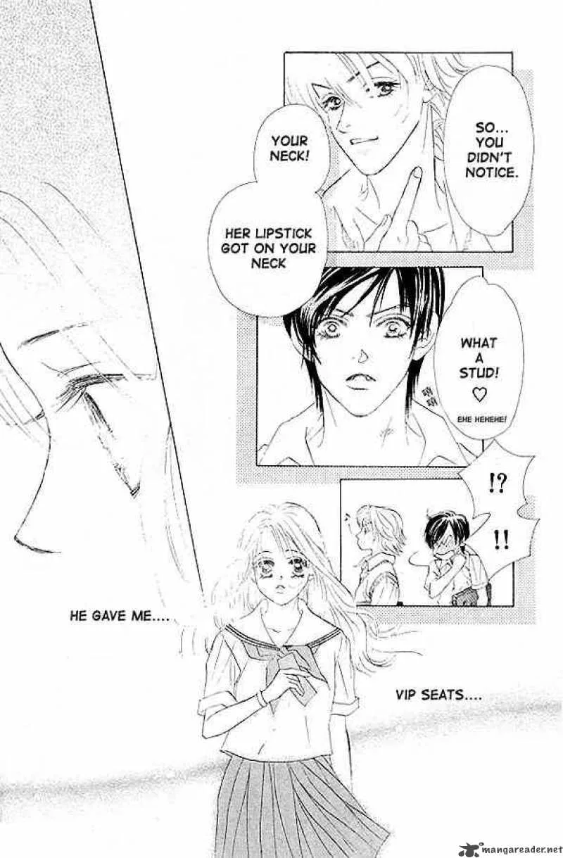 Binetsu Shoujo Chapter 1 page 17
