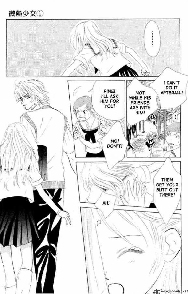 Binetsu Shoujo Chapter 1 page 6
