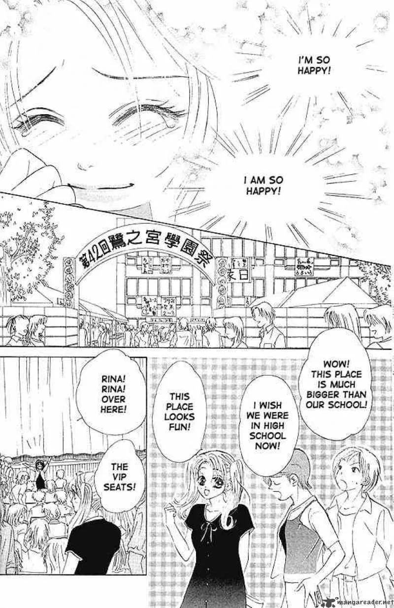 Binetsu Shoujo Chapter 1 page 19