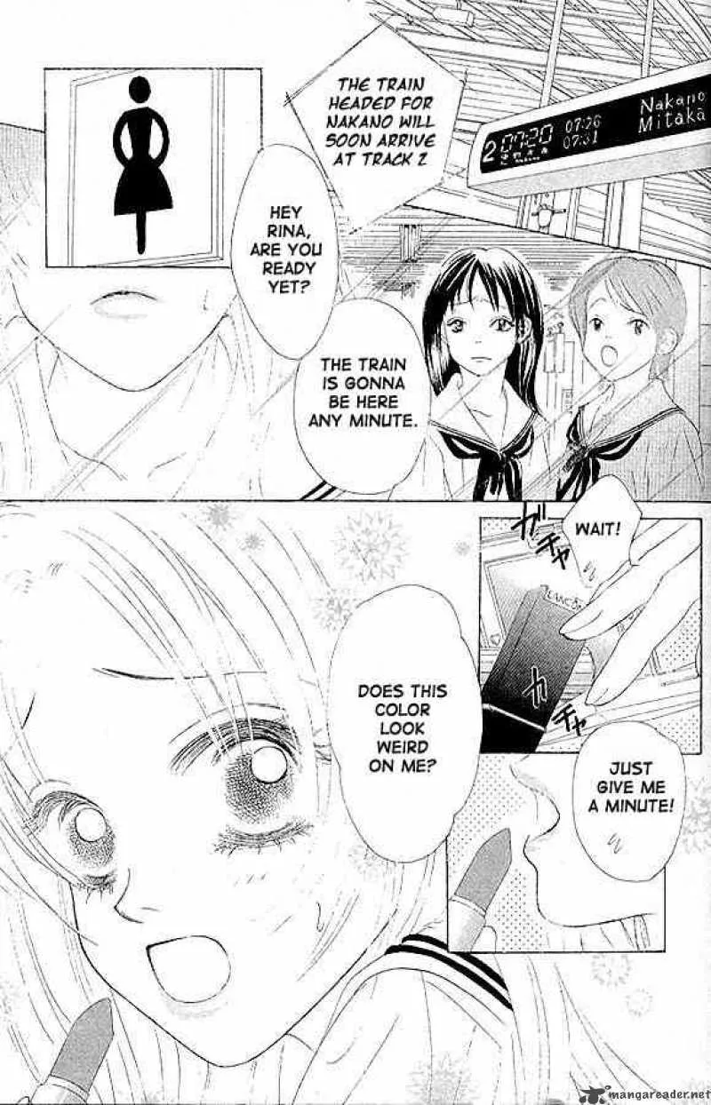 Binetsu Shoujo Chapter 1 page 2