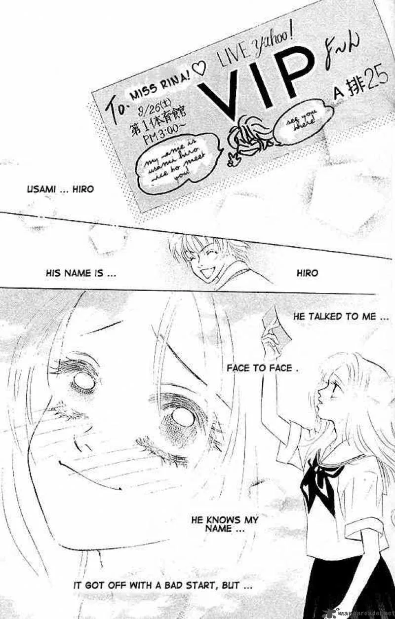 Binetsu Shoujo Chapter 1 page 18