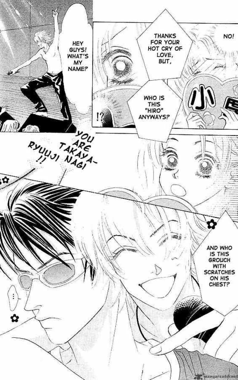 Binetsu Shoujo Chapter 1 page 26