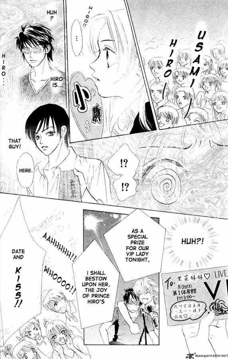 Binetsu Shoujo Chapter 1 page 27