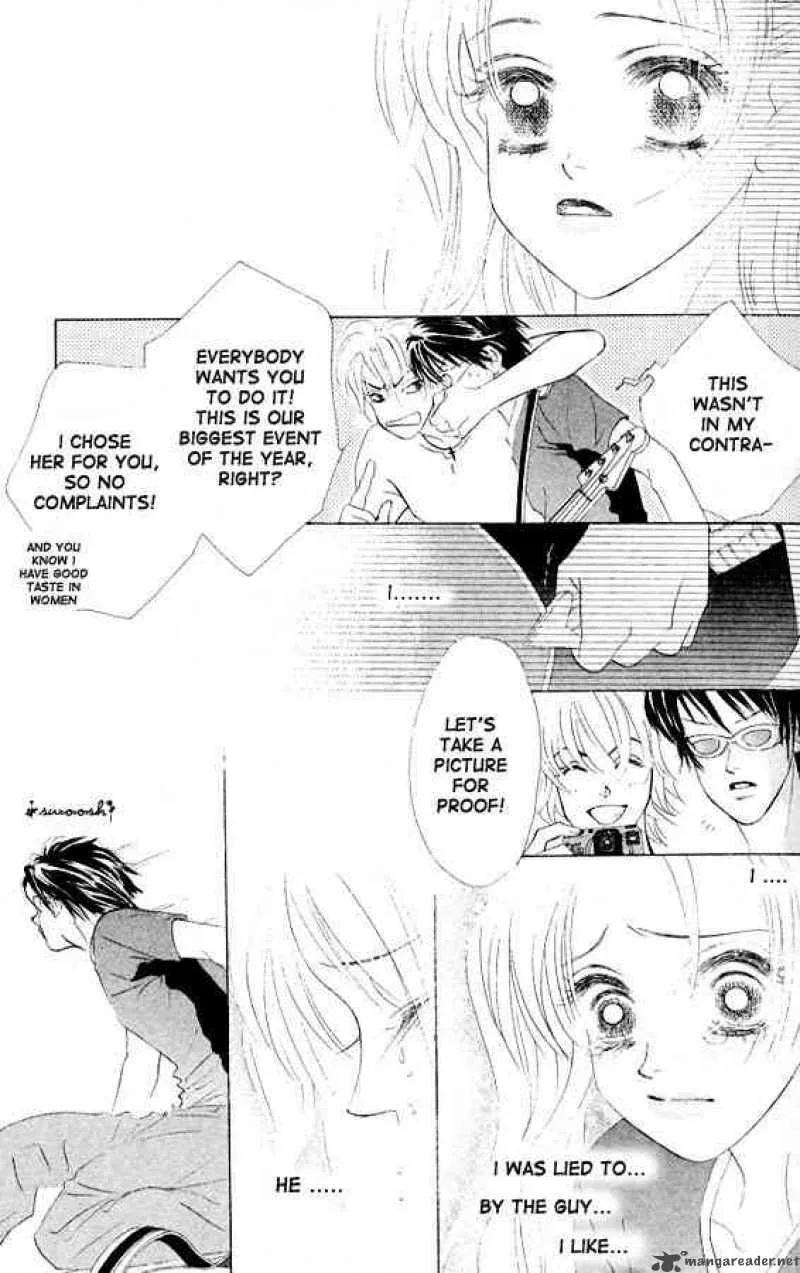Binetsu Shoujo Chapter 1 page 28