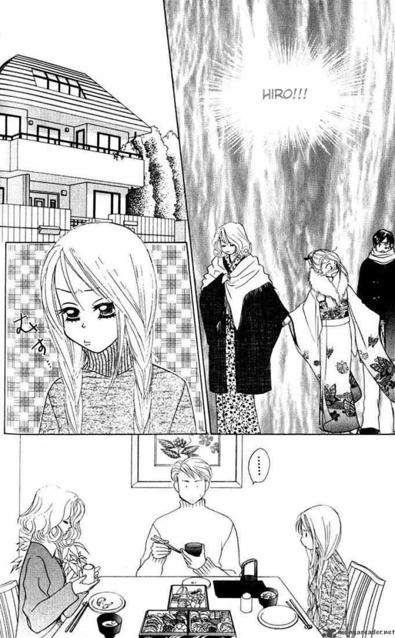 Binetsu Shoujo Chapter 10 page 4