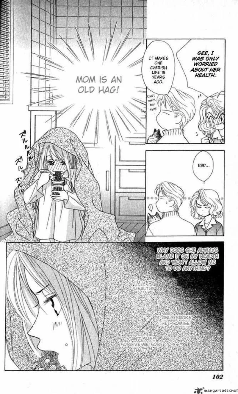 Binetsu Shoujo Chapter 10 page 6