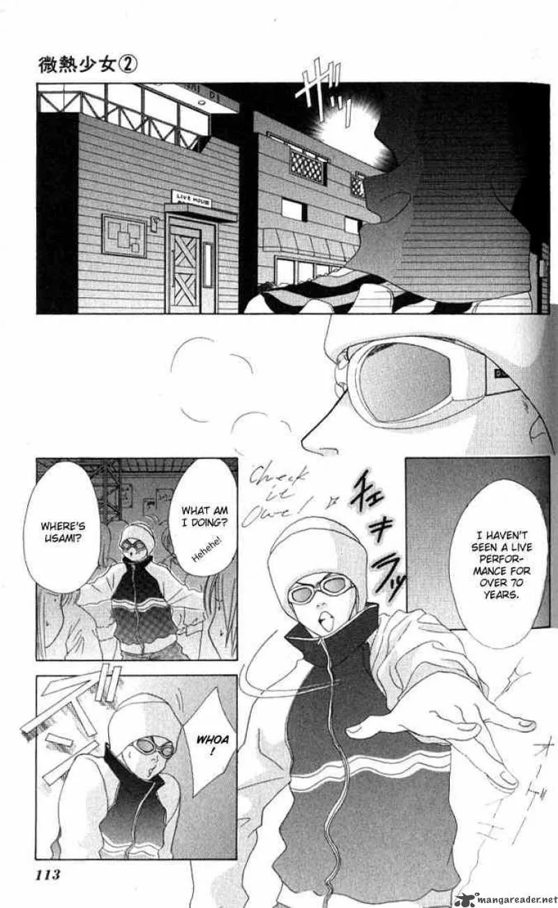 Binetsu Shoujo Chapter 10 page 17