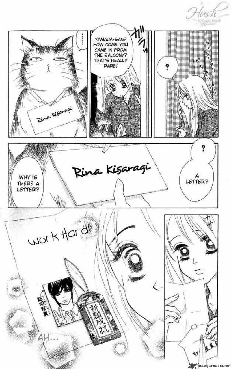 Binetsu Shoujo Chapter 10 page 26