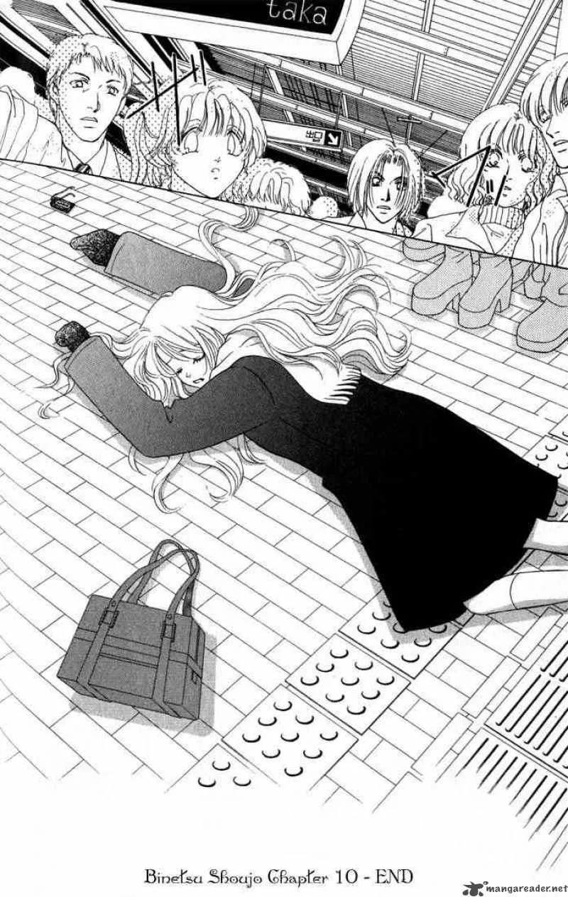 Binetsu Shoujo Chapter 10 page 30