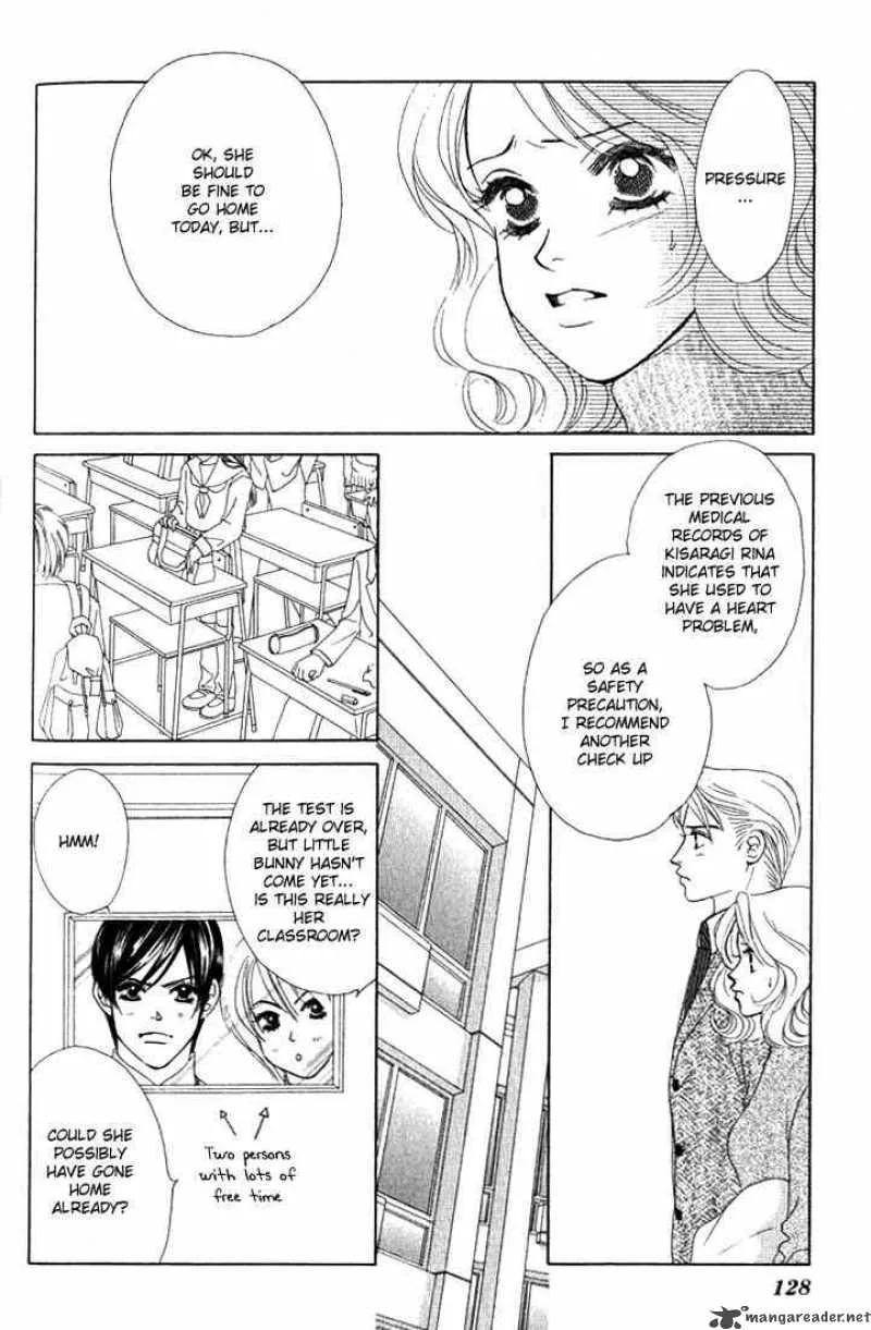 Binetsu Shoujo Chapter 11 page 2