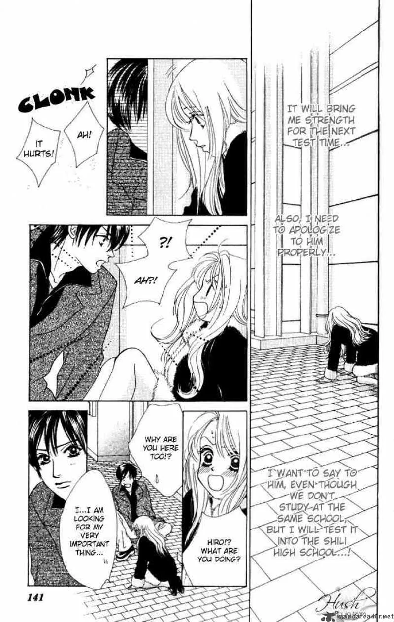 Binetsu Shoujo Chapter 11 page 15