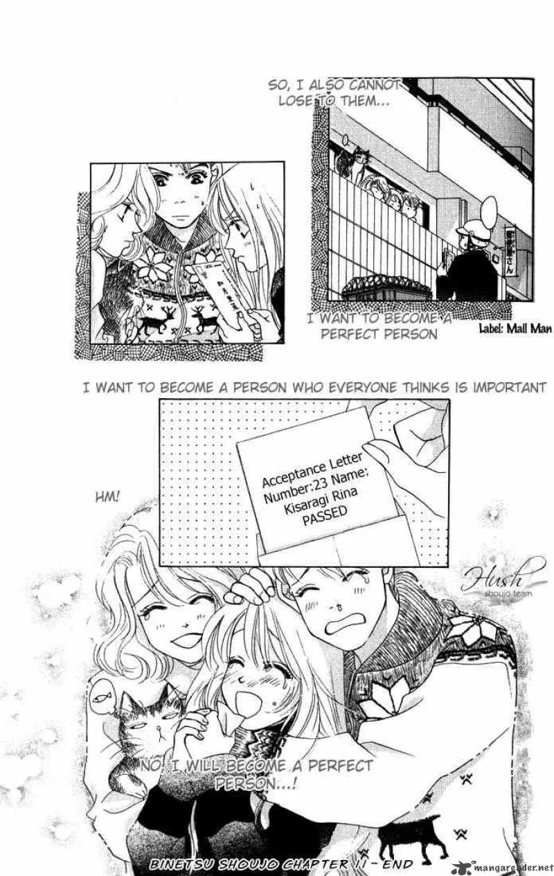 Binetsu Shoujo Chapter 11 page 27