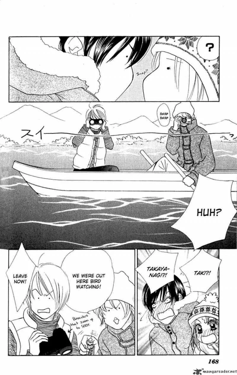 Binetsu Shoujo Chapter 12 page 15