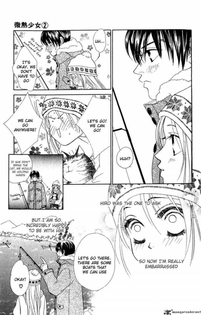 Binetsu Shoujo Chapter 12 page 12