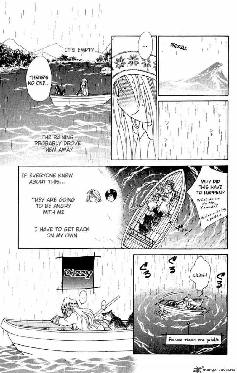 Binetsu Shoujo Chapter 12 page 26