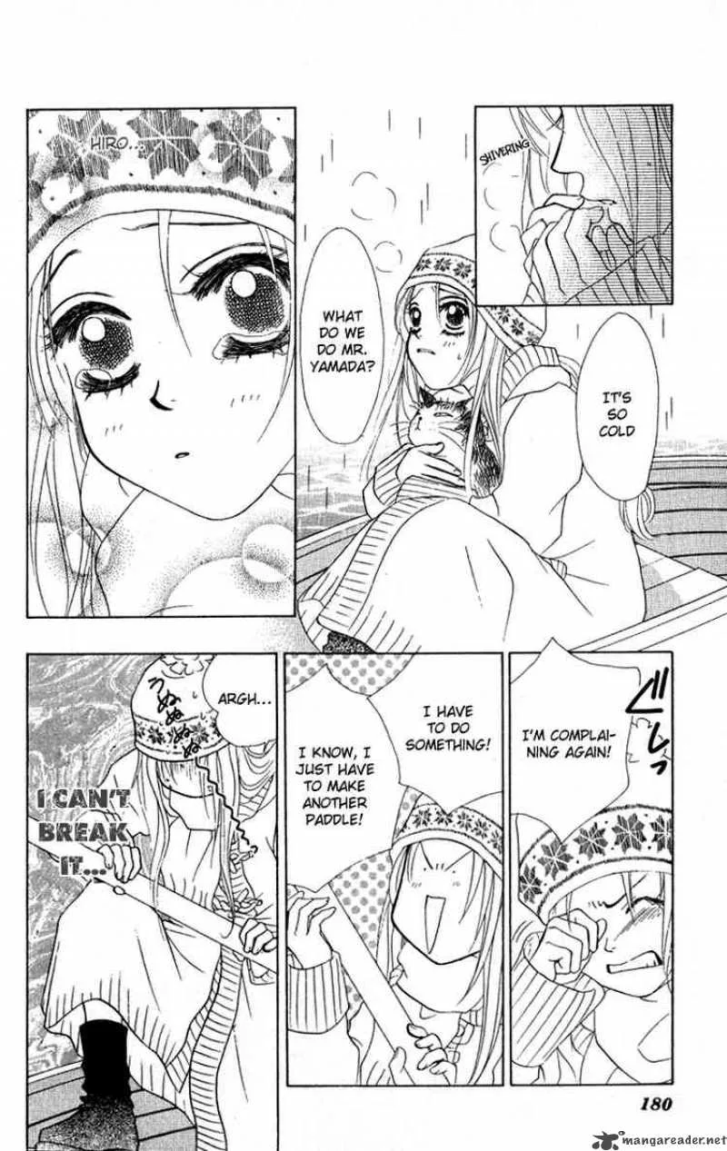 Binetsu Shoujo Chapter 12 page 27