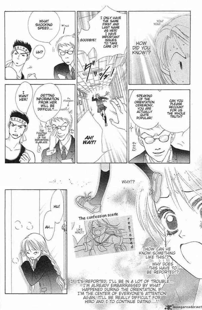 Binetsu Shoujo Chapter 13 page 13
