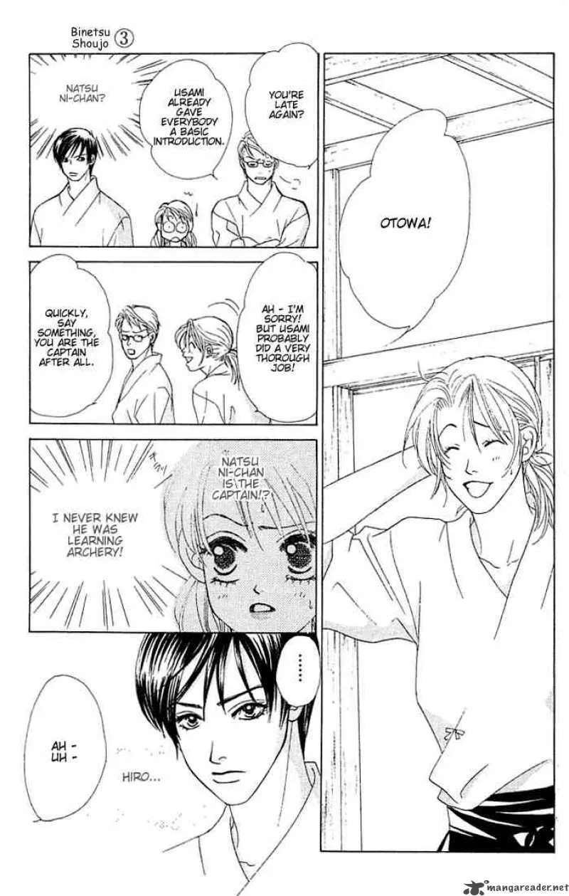 Binetsu Shoujo Chapter 13 page 26