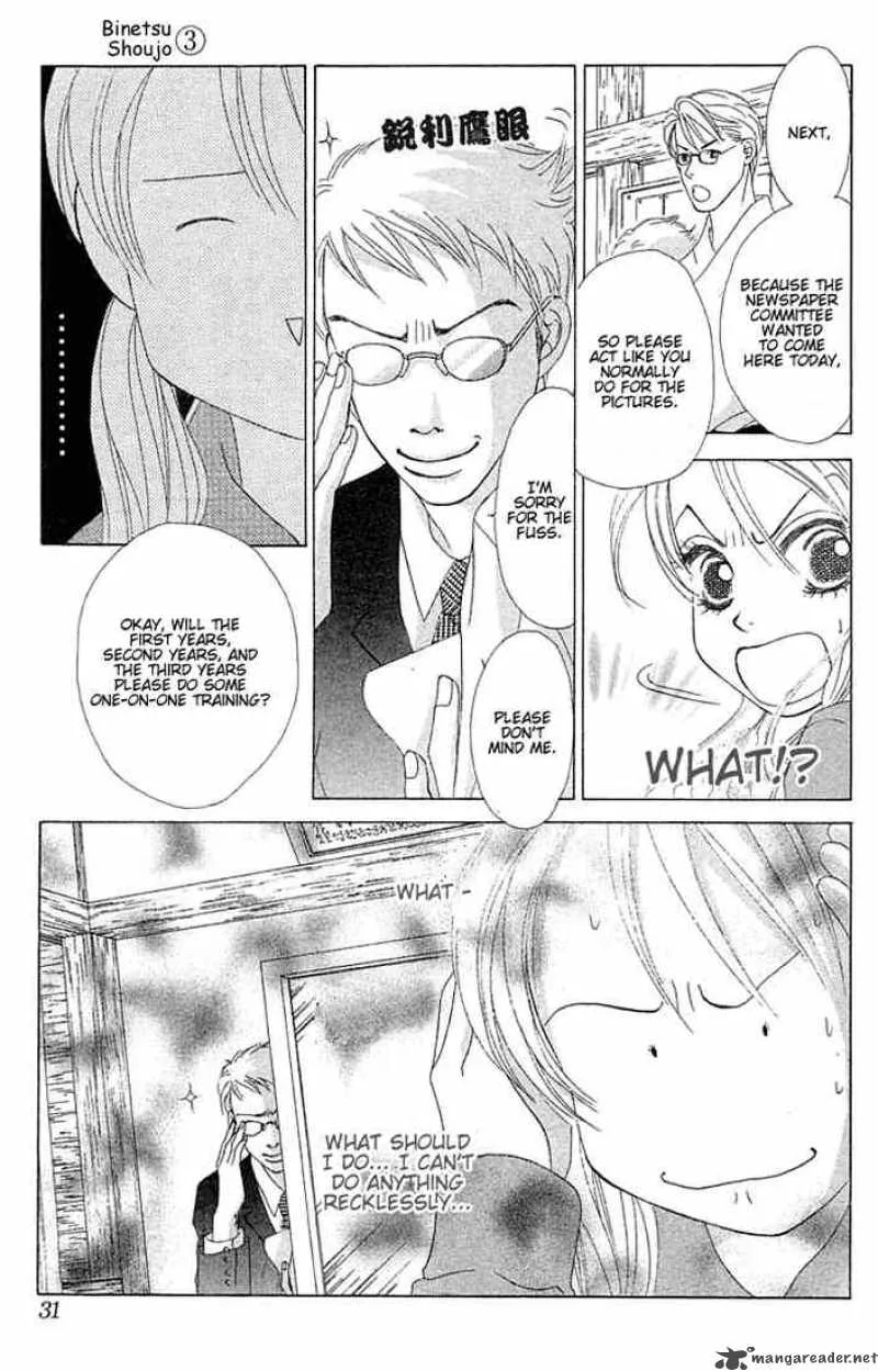 Binetsu Shoujo Chapter 13 page 28