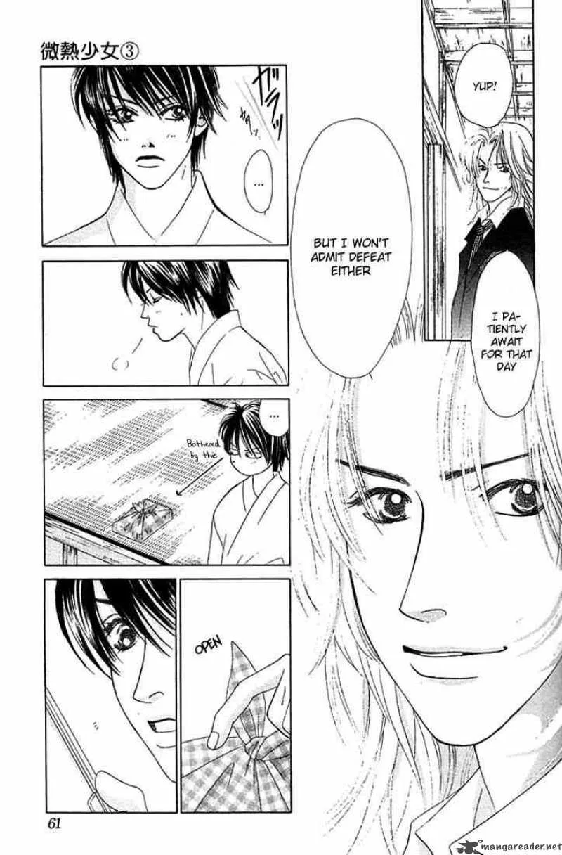 Binetsu Shoujo Chapter 14 page 25