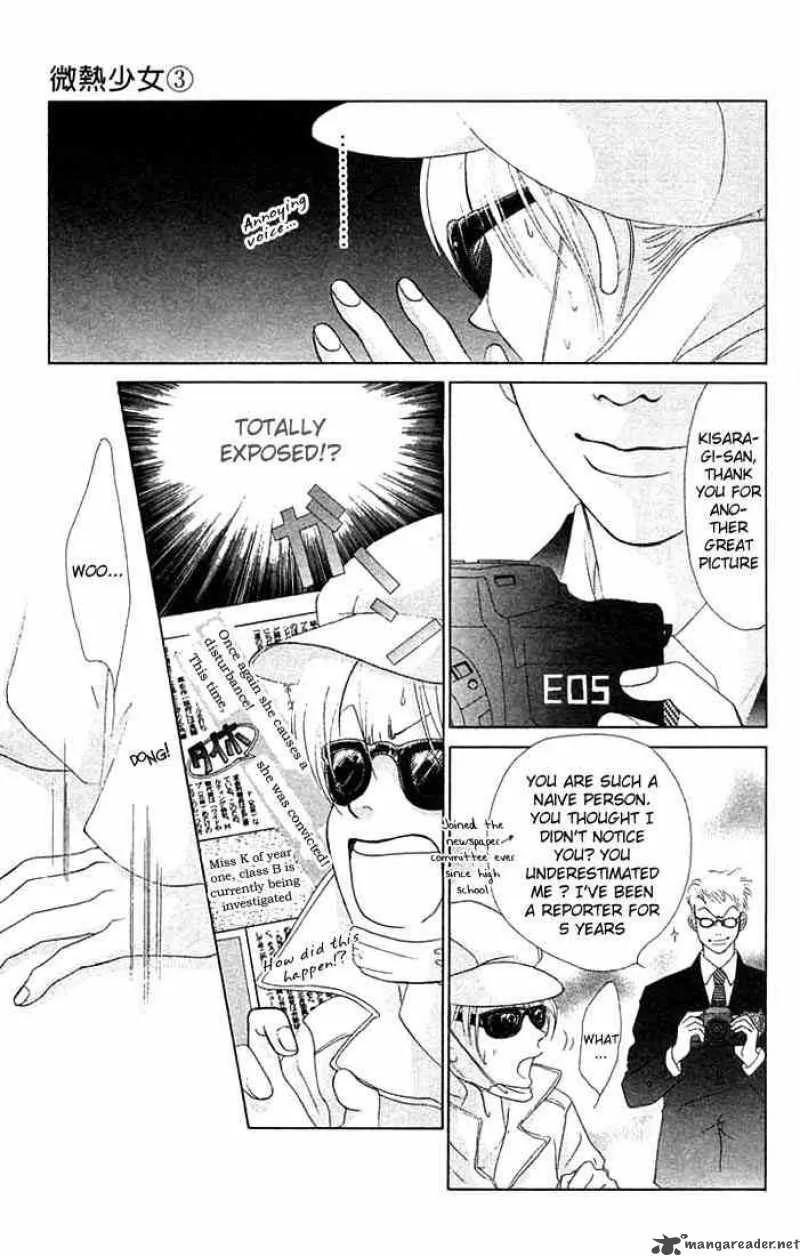 Binetsu Shoujo Chapter 14 page 11