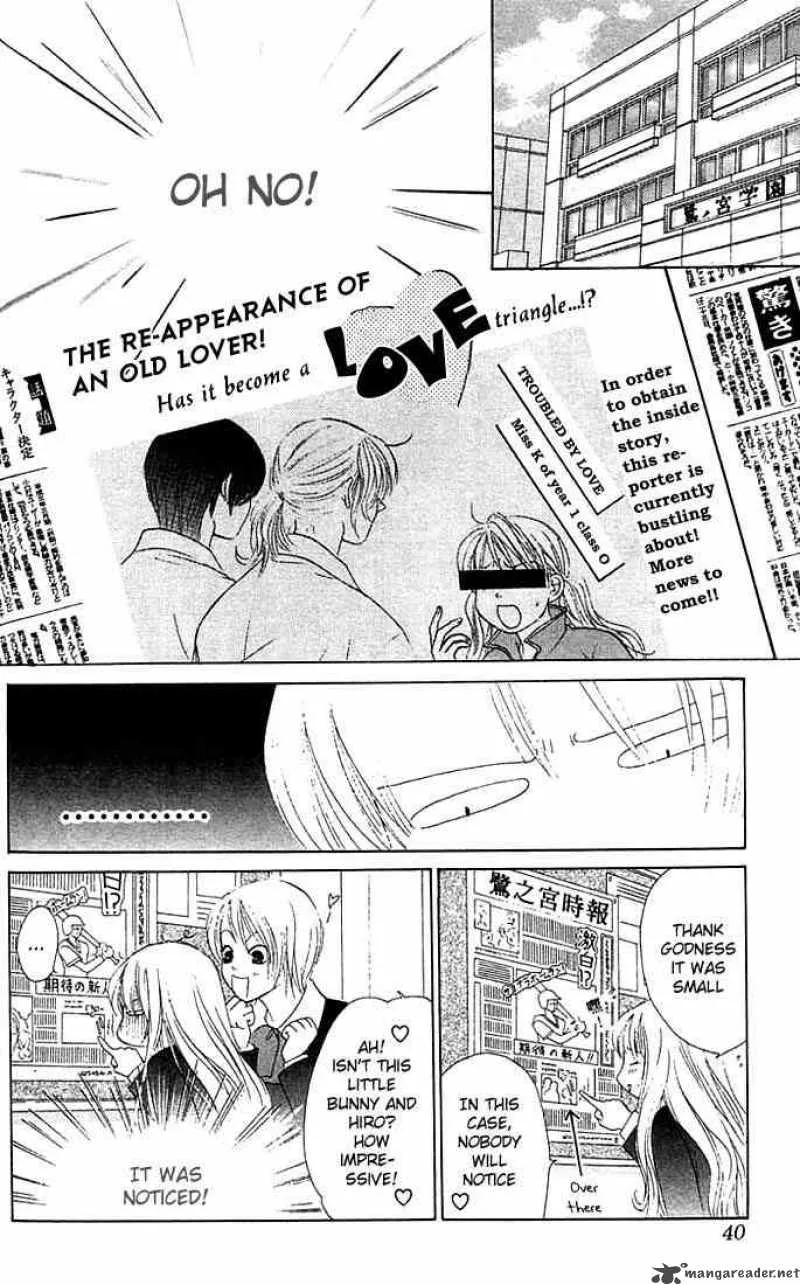 Binetsu Shoujo Chapter 14 page 4