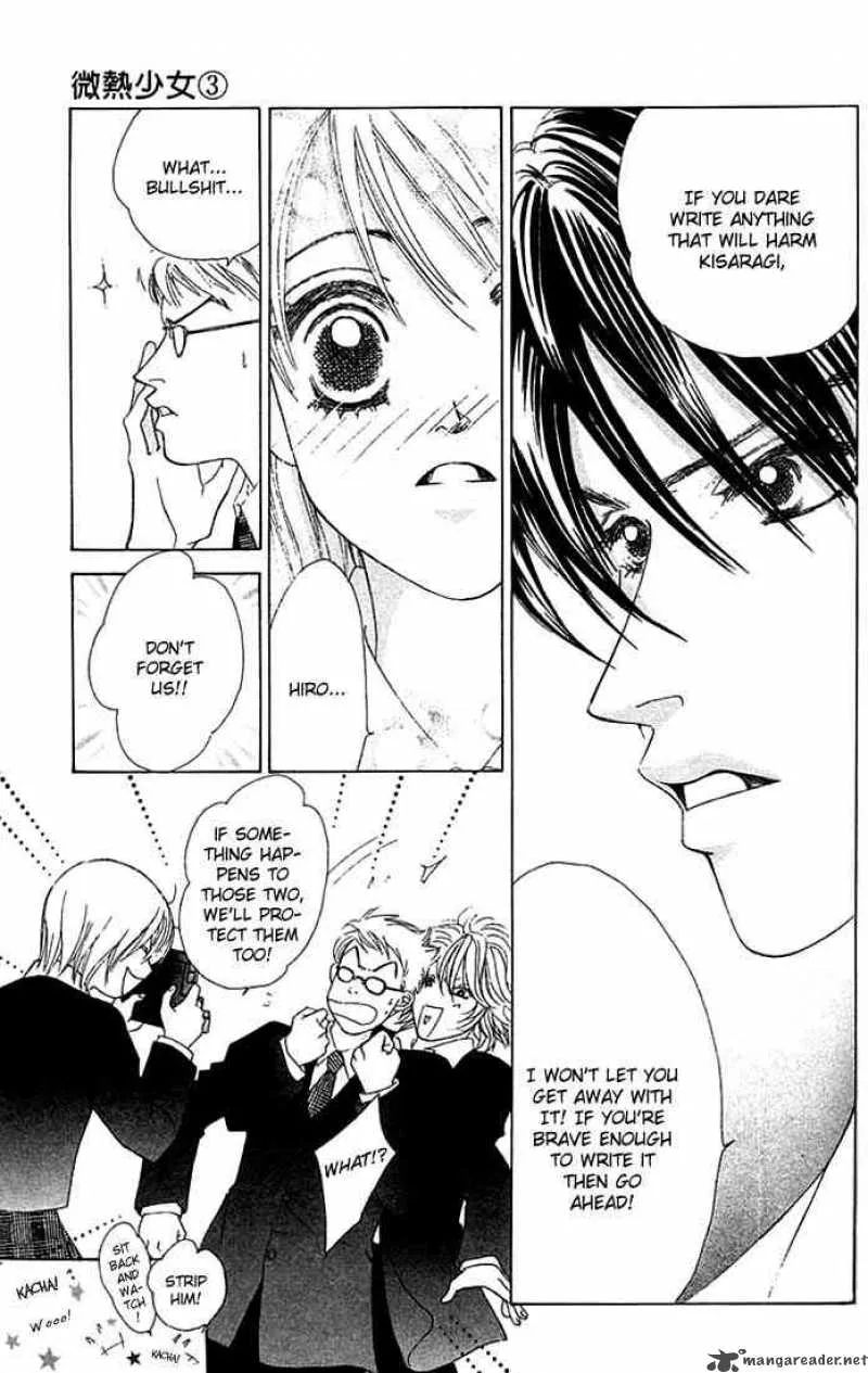 Binetsu Shoujo Chapter 14 page 33