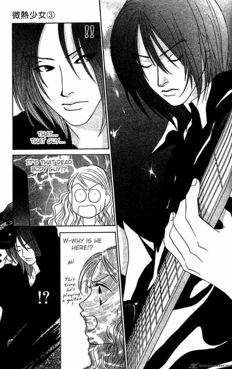 Binetsu Shoujo Chapter 15 page 24