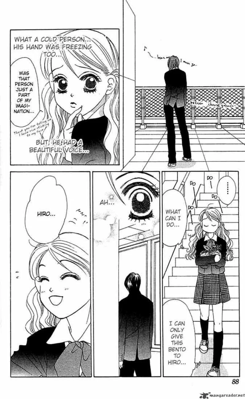 Binetsu Shoujo Chapter 15 page 17