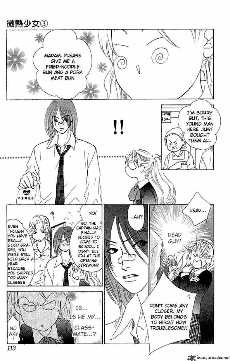 Binetsu Shoujo Chapter 16 page 9