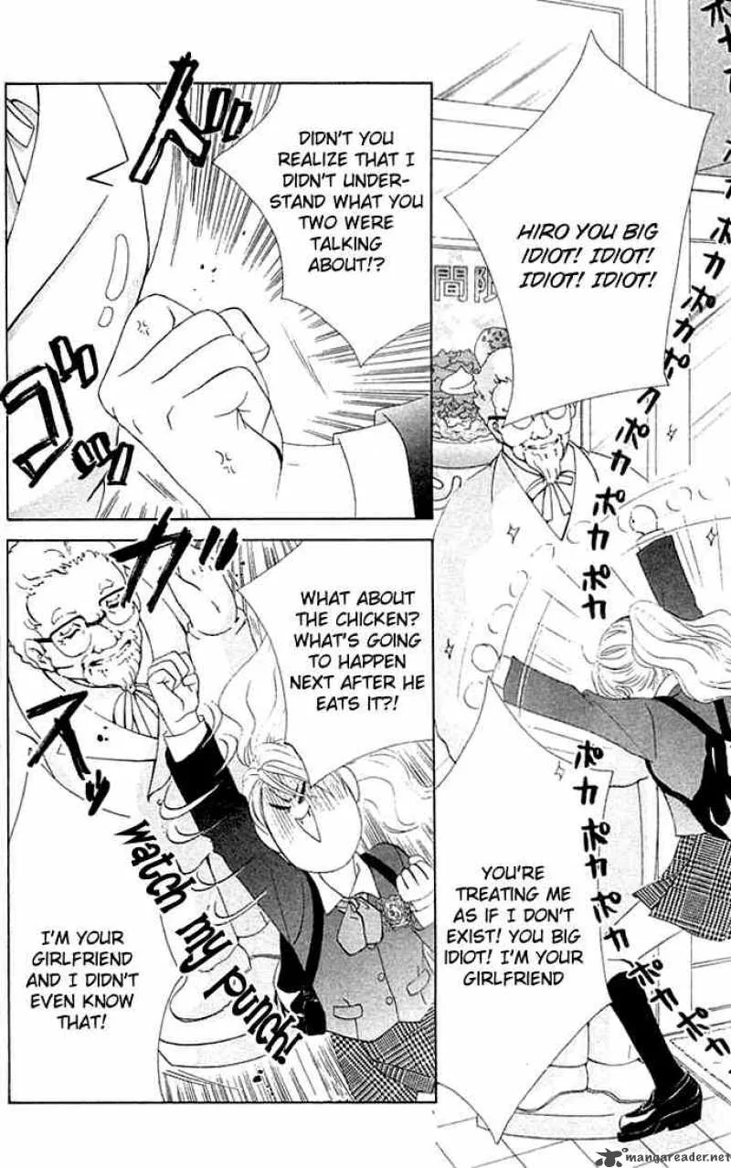 Binetsu Shoujo Chapter 16 page 22