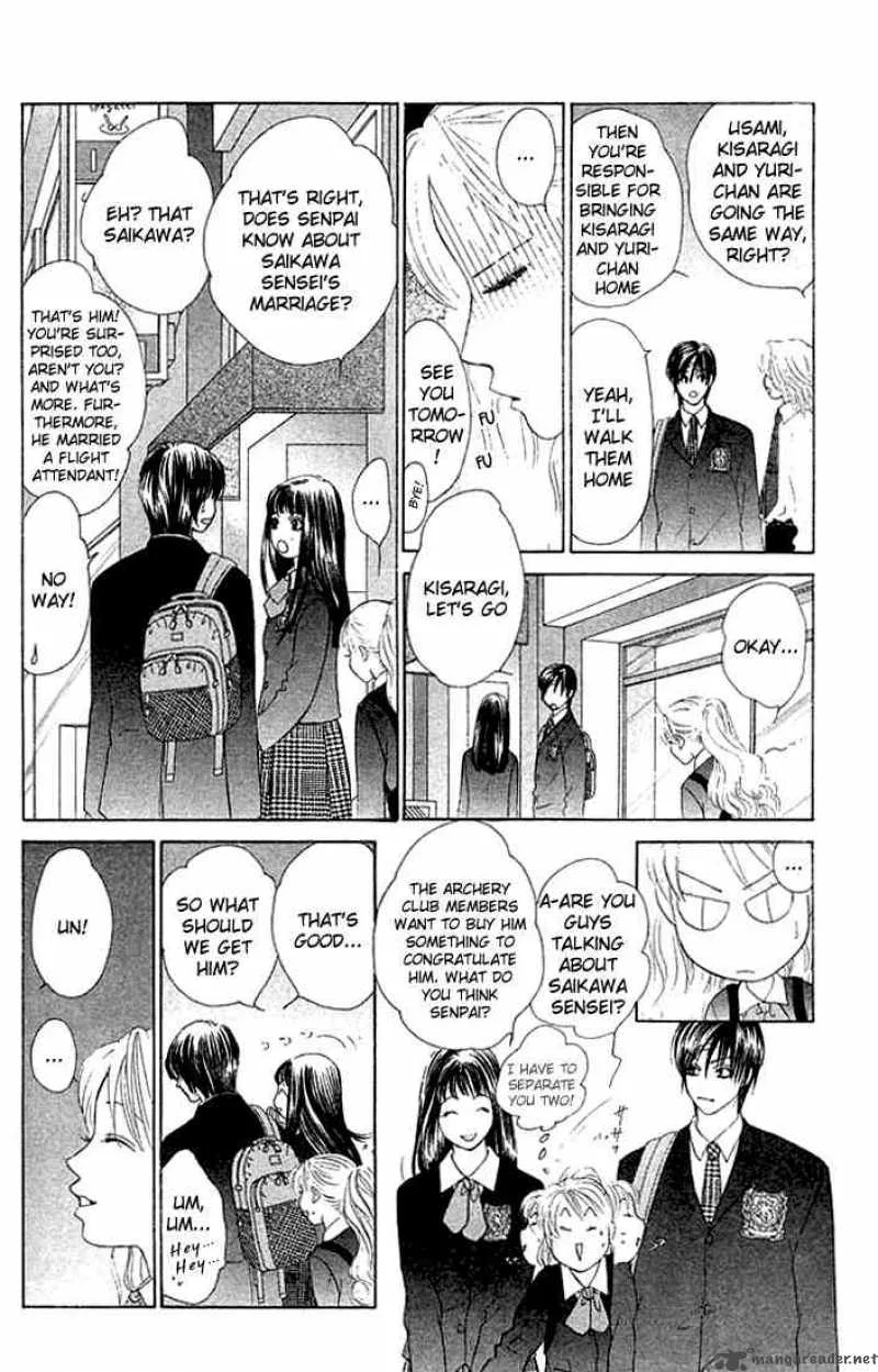 Binetsu Shoujo Chapter 16 page 18