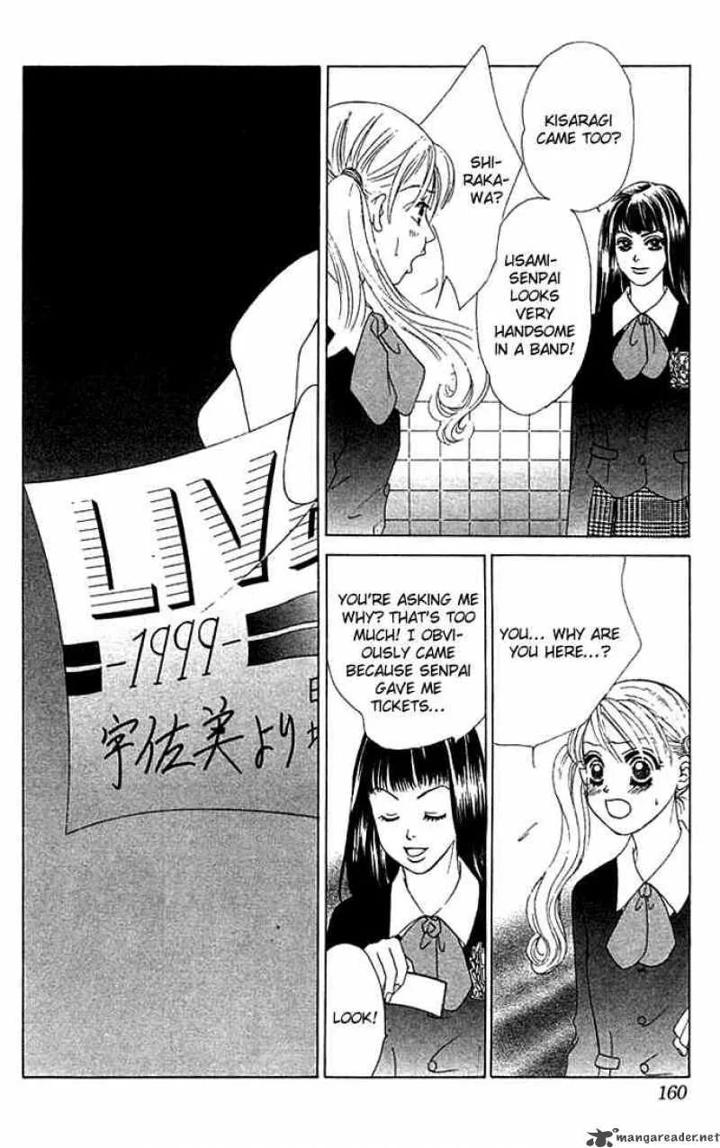 Binetsu Shoujo Chapter 17 page 25