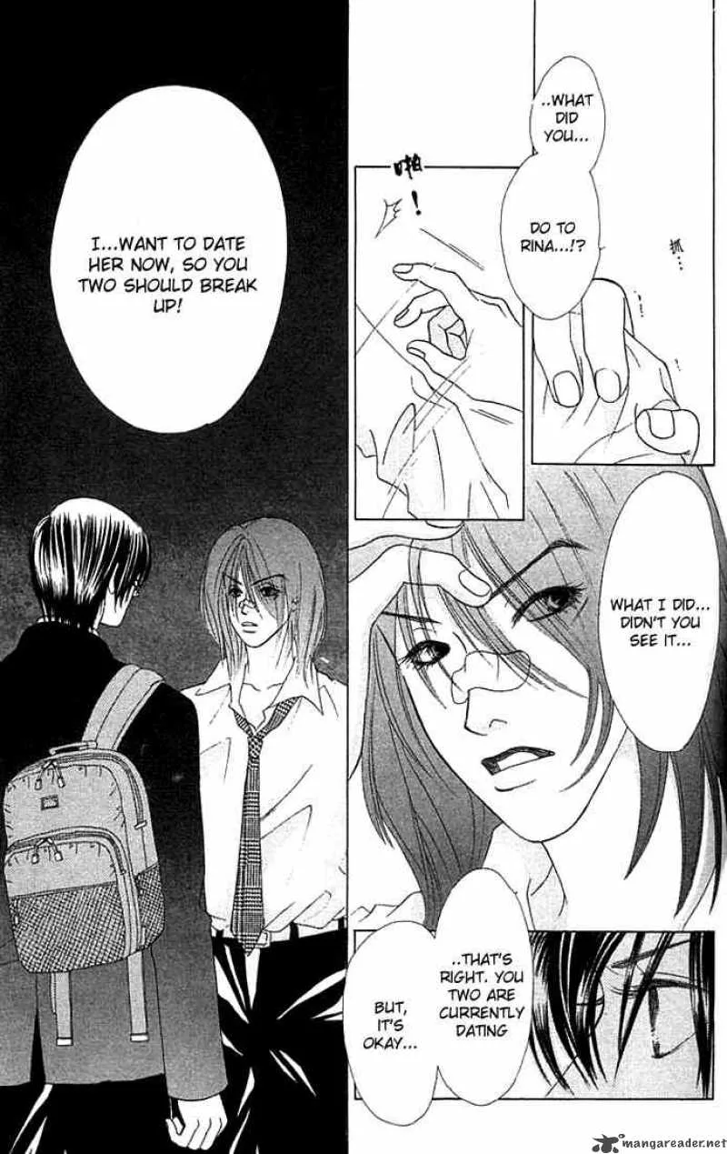 Binetsu Shoujo Chapter 17 page 2