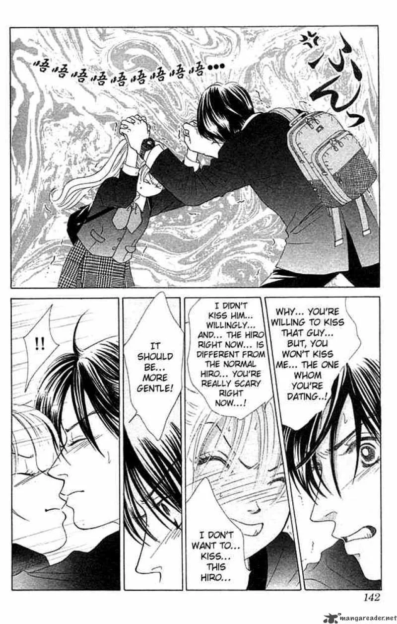 Binetsu Shoujo Chapter 17 page 7