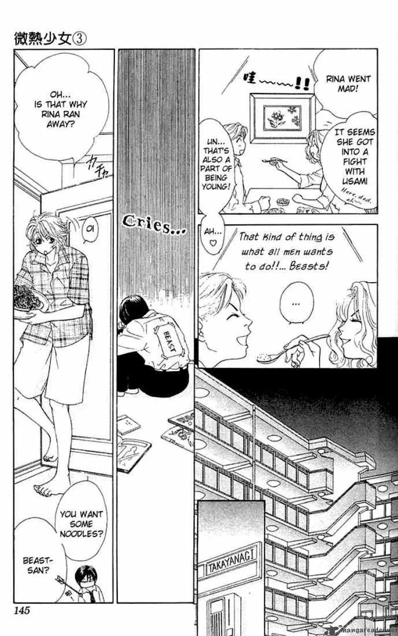 Binetsu Shoujo Chapter 17 page 10