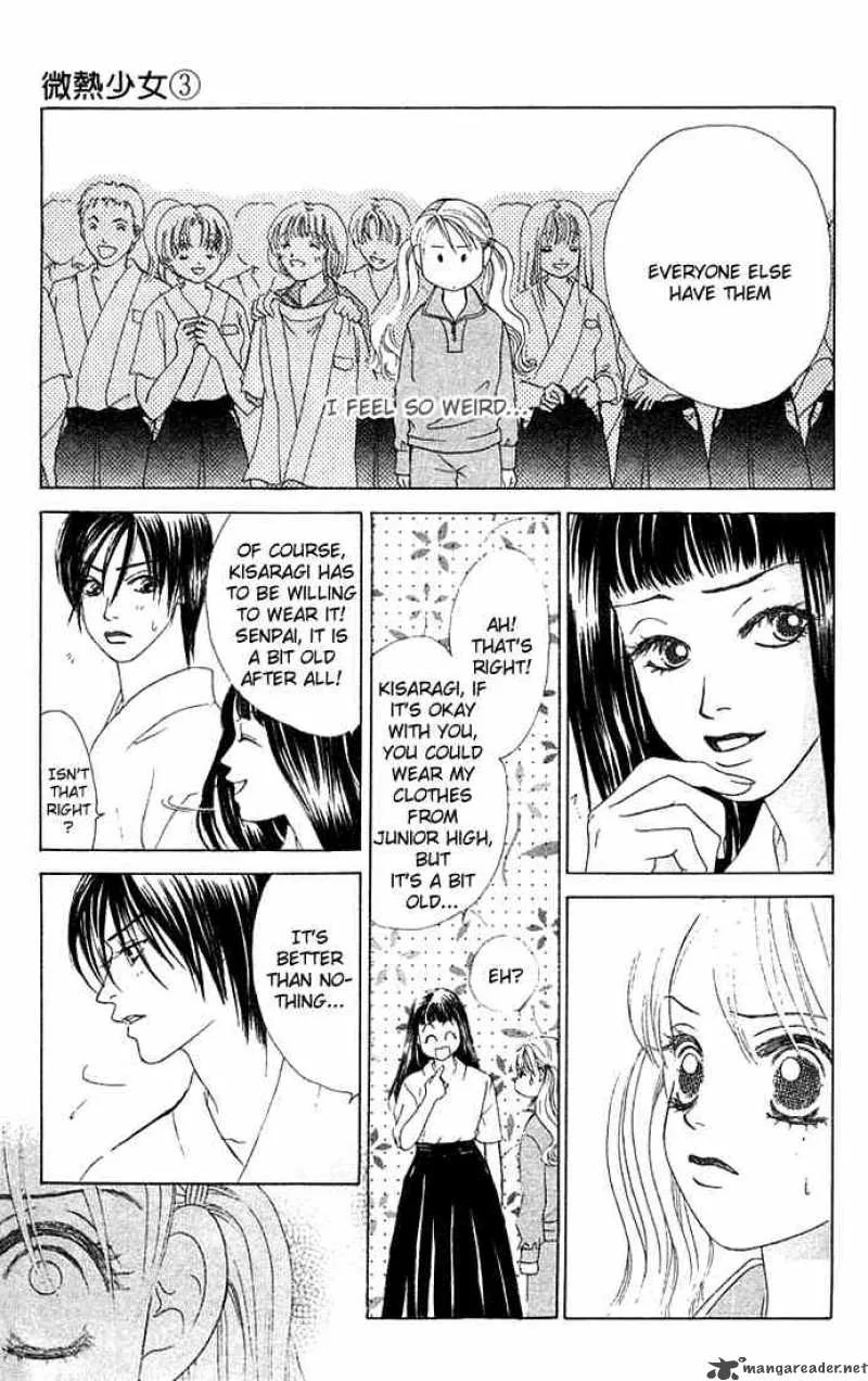 Binetsu Shoujo Chapter 17 page 16