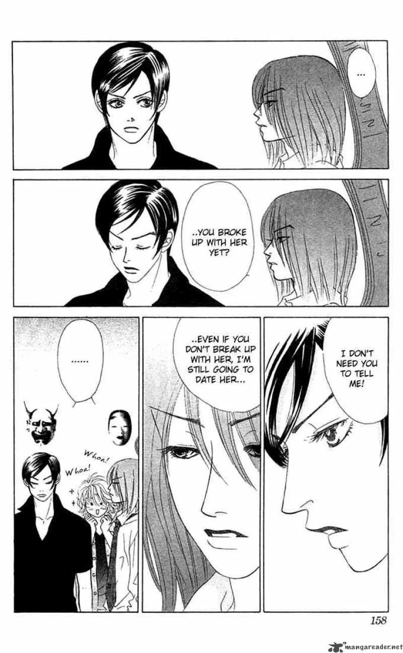 Binetsu Shoujo Chapter 17 page 23