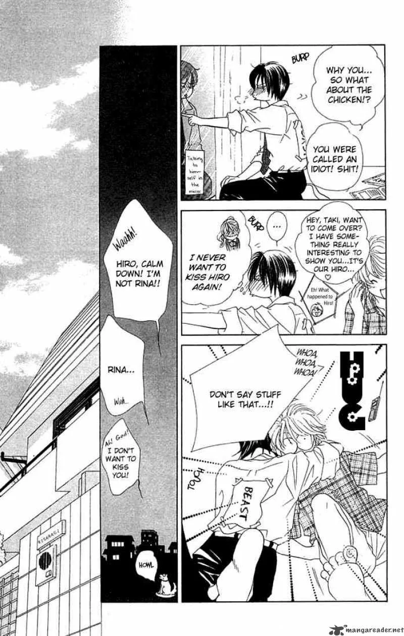 Binetsu Shoujo Chapter 17 page 12