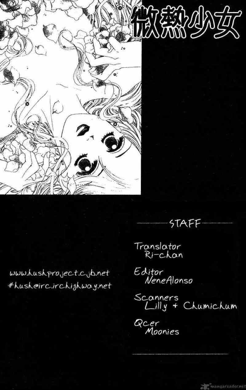 Binetsu Shoujo Chapter 17 page 27