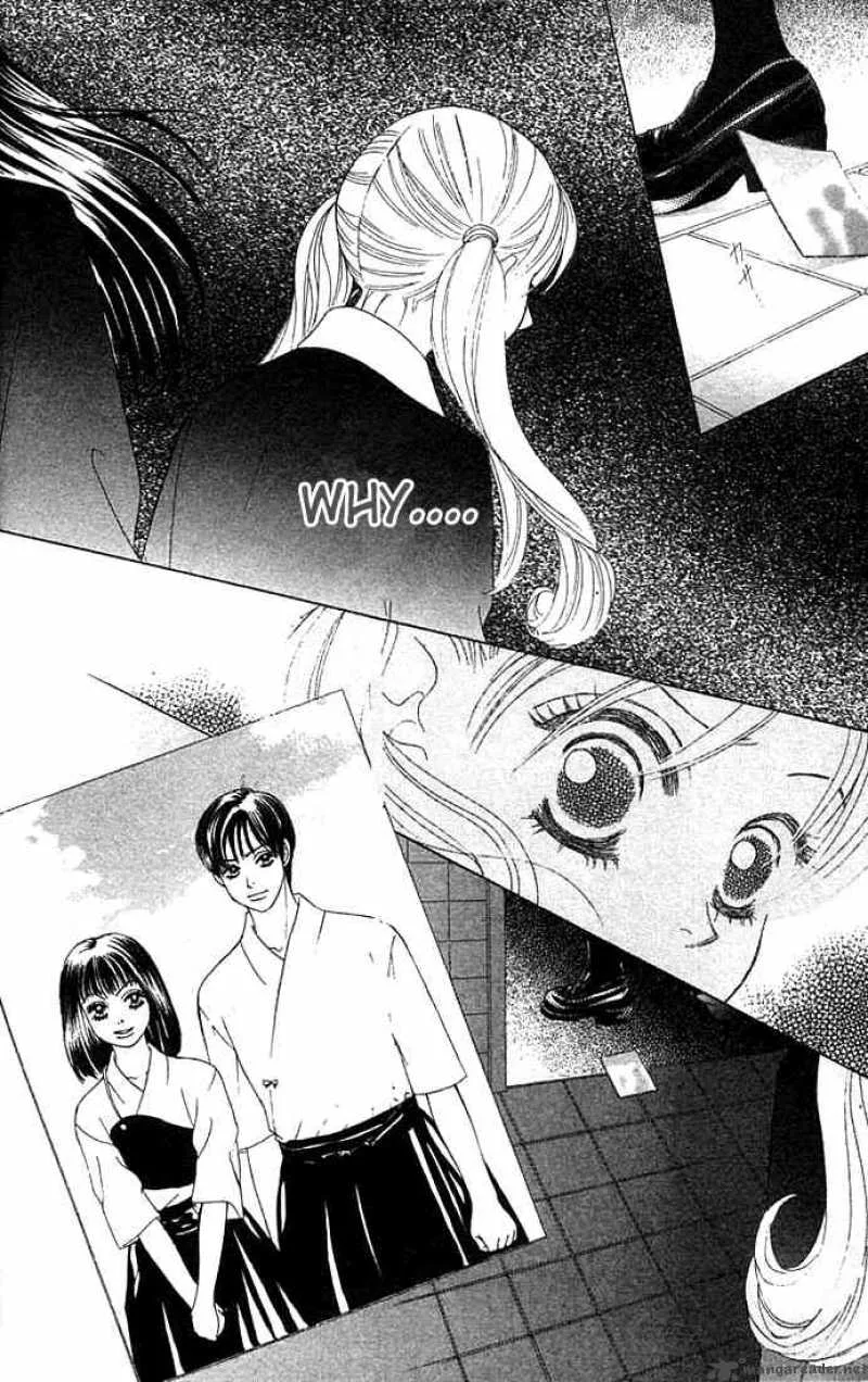 Binetsu Shoujo Chapter 18 page 1