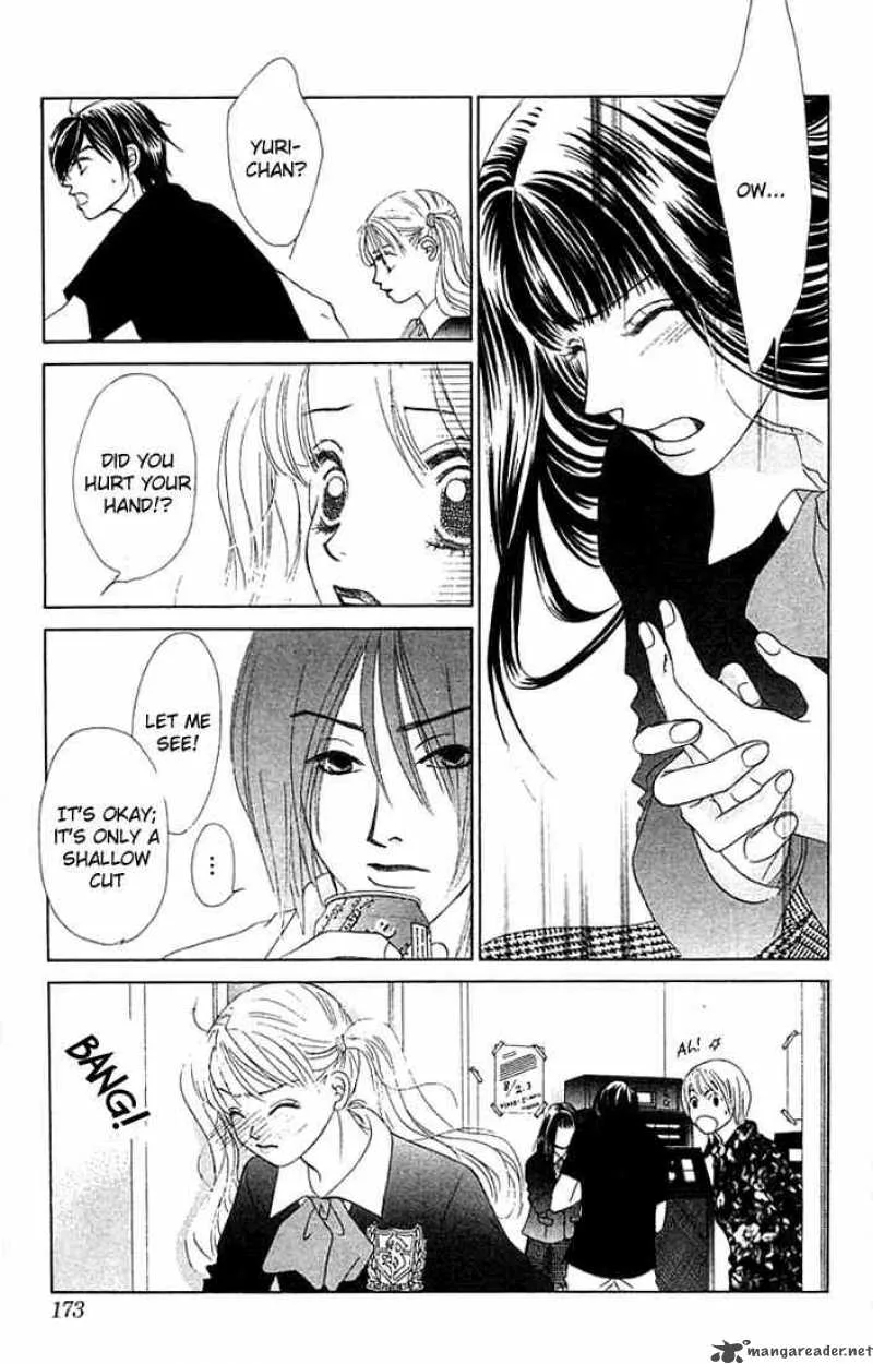 Binetsu Shoujo Chapter 18 page 11