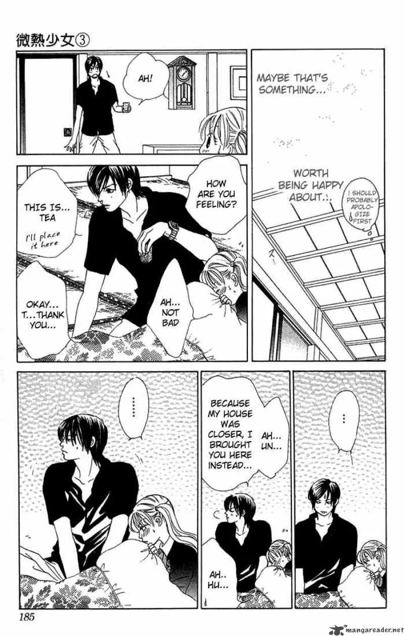 Binetsu Shoujo Chapter 18 page 23
