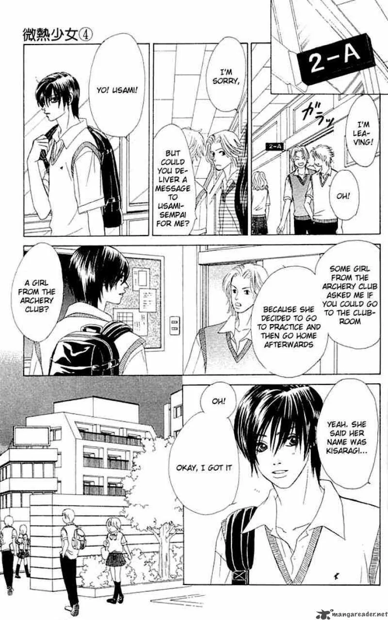 Binetsu Shoujo Chapter 19 page 21