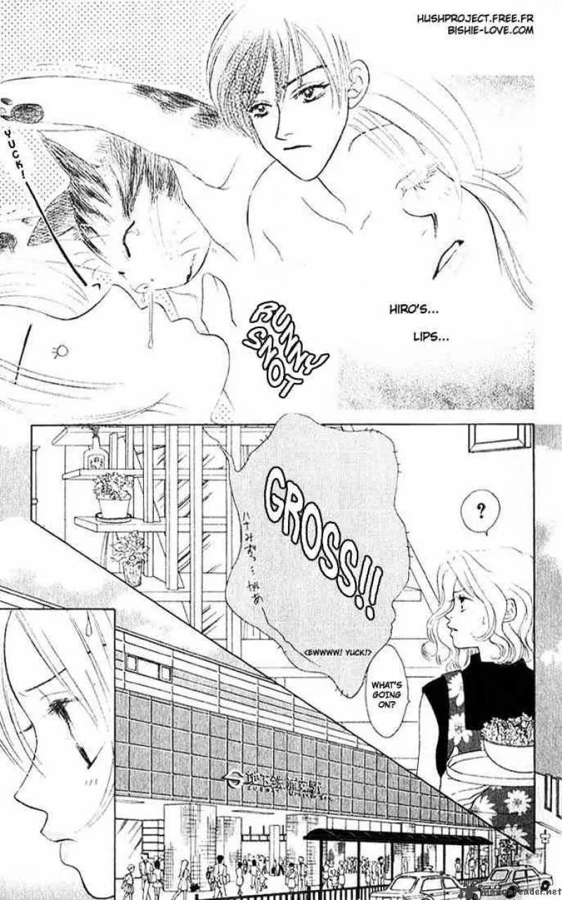 Binetsu Shoujo Chapter 2 page 7