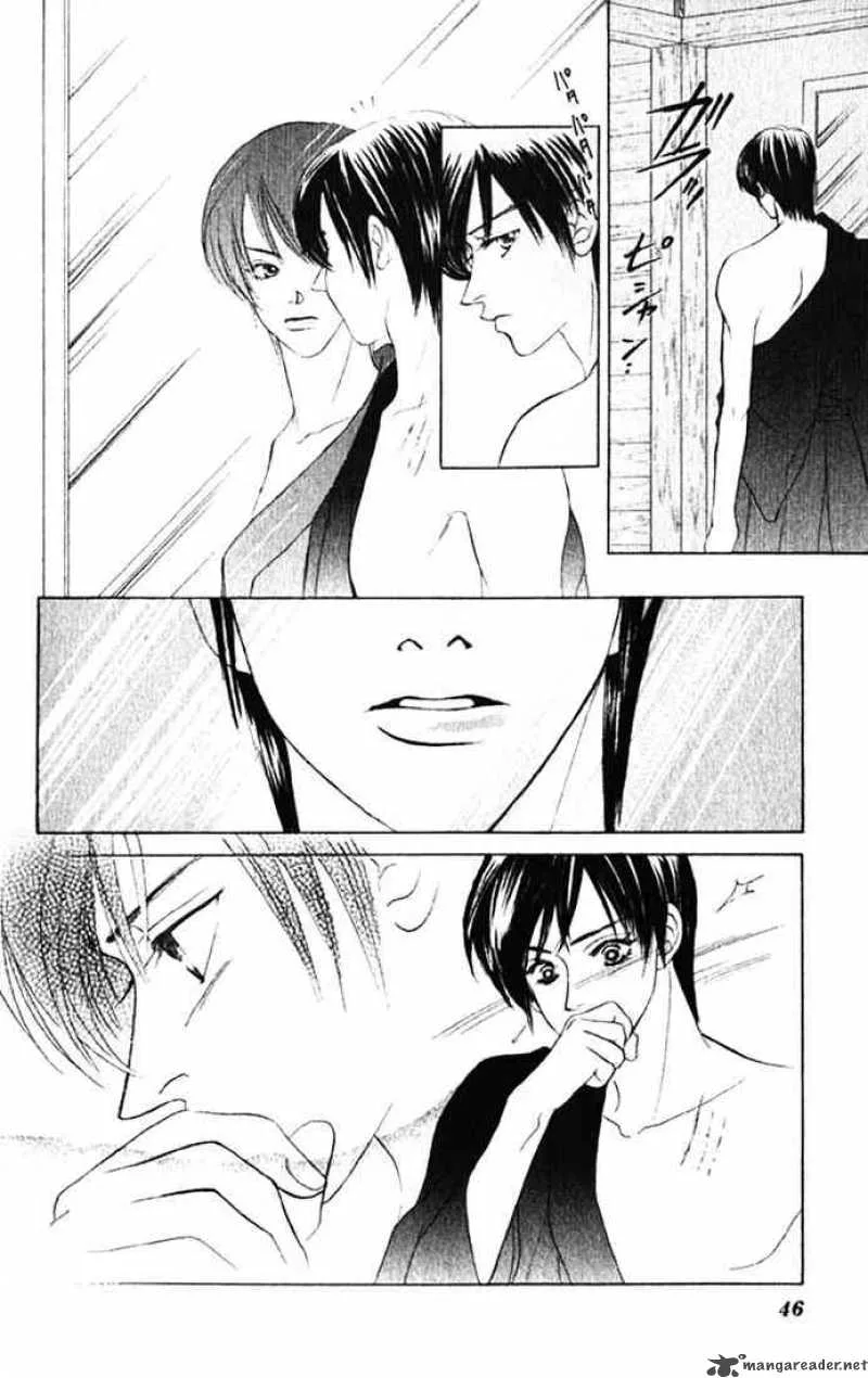Binetsu Shoujo Chapter 2 page 4